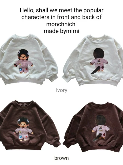Chichi Sweatshirts