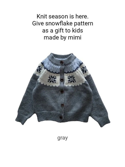 Pepper Cardigan Pepper Cardigan