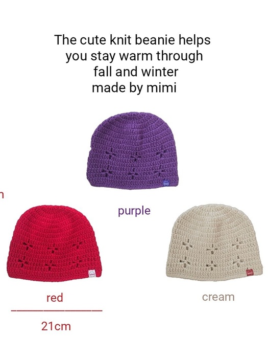 Bebe Beanie Bebe Beanie