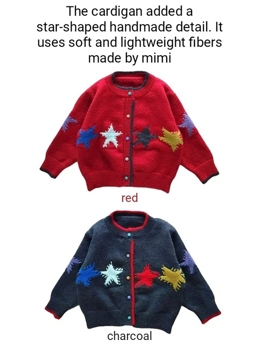 Big Star Cardigan