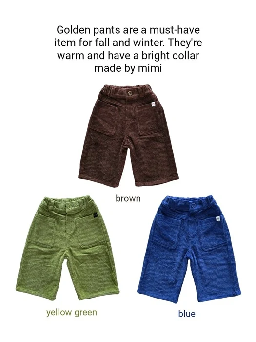 Bubble Corduroy Pants