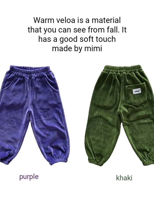 Bean Pants