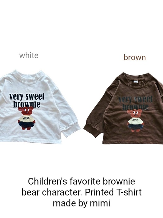 Brownie Tee