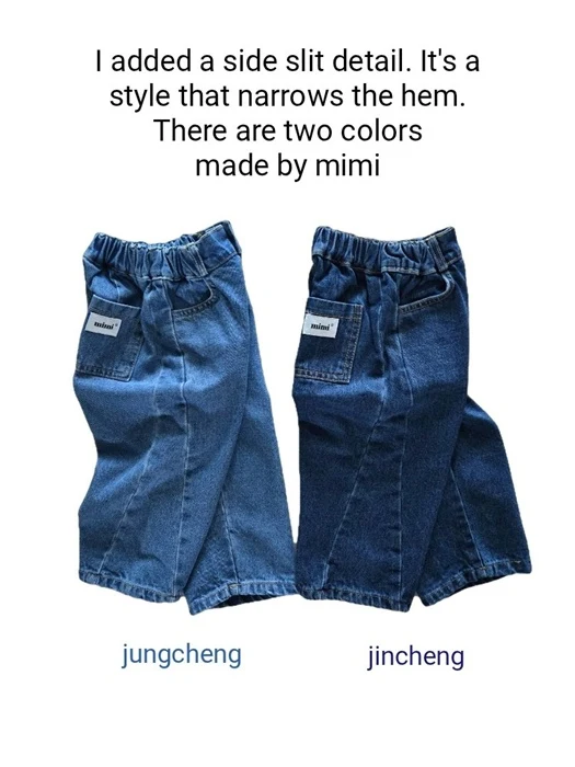 Slit Jeans Slit Jeans