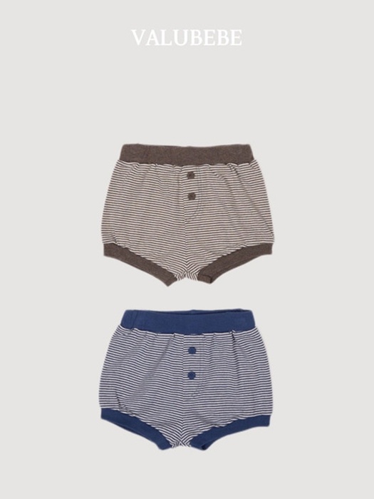 Bonbon Button Shorts