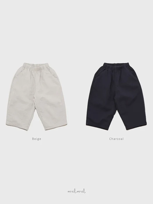 Cloud Pants