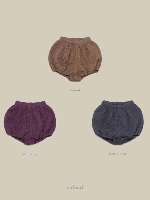 Embo Short Bloomer