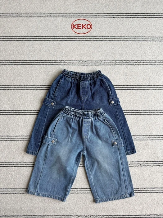 Viso Denim Pants Viso Denim Pants