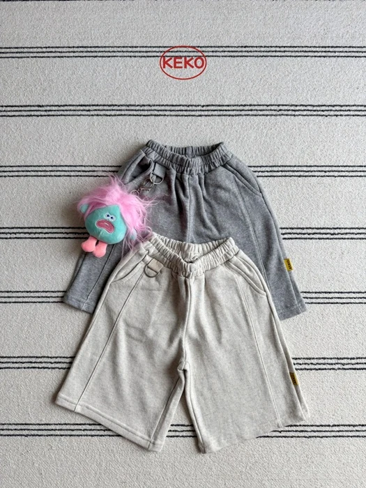 Key Ring Pants (excl Keyring)