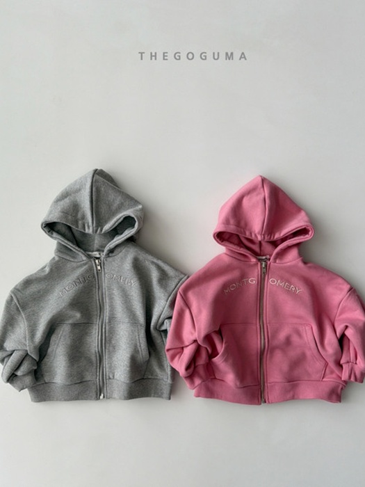 Go Merry Hoodie Zip-up Go Merry Hoodie Zip-up