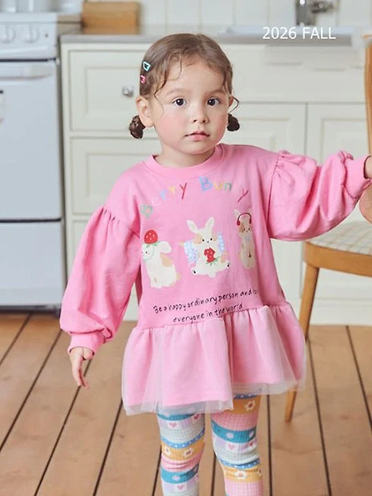 Cha Mini One-piece
