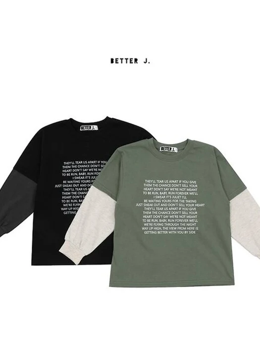 Lettered Blend Tee