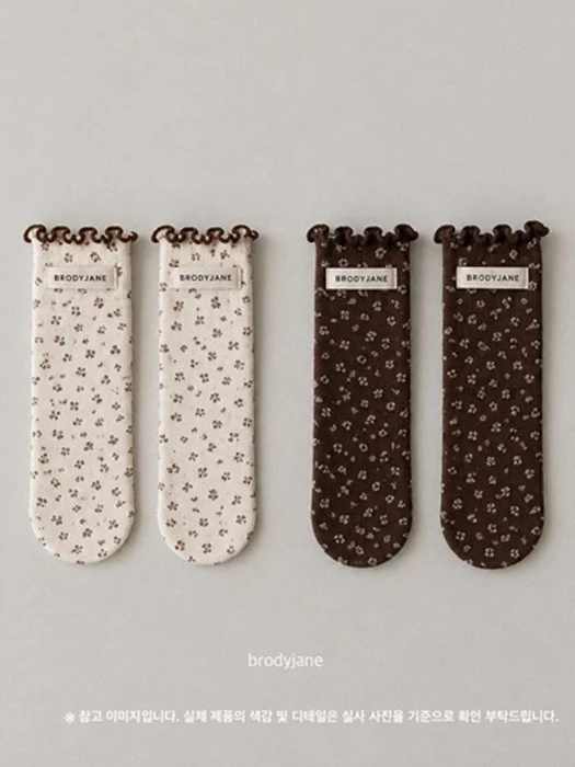 Brownie Socks Brownie Socks