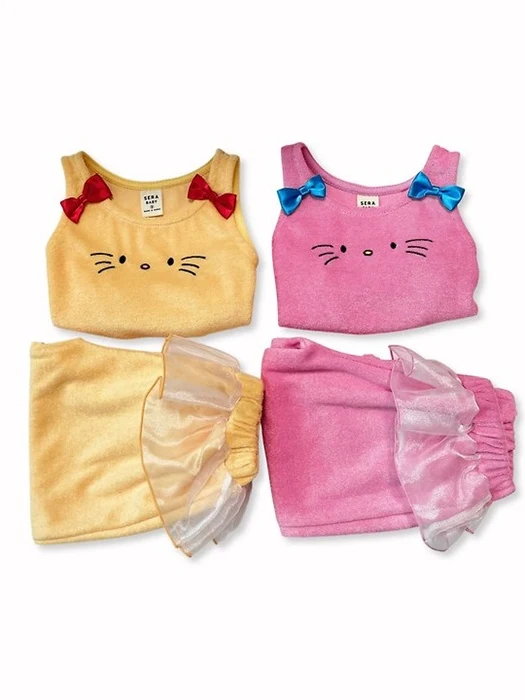Meow Vest Top and Bottom Set Meow Vest Top and Bottom Set