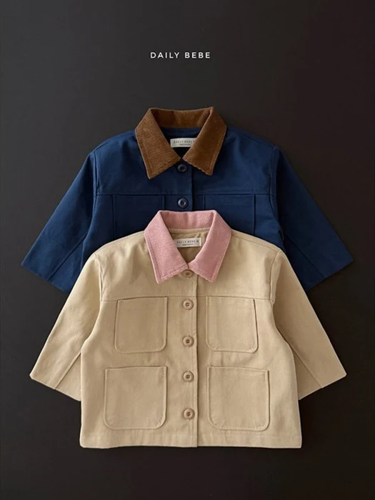Work Jacket Work Jacket