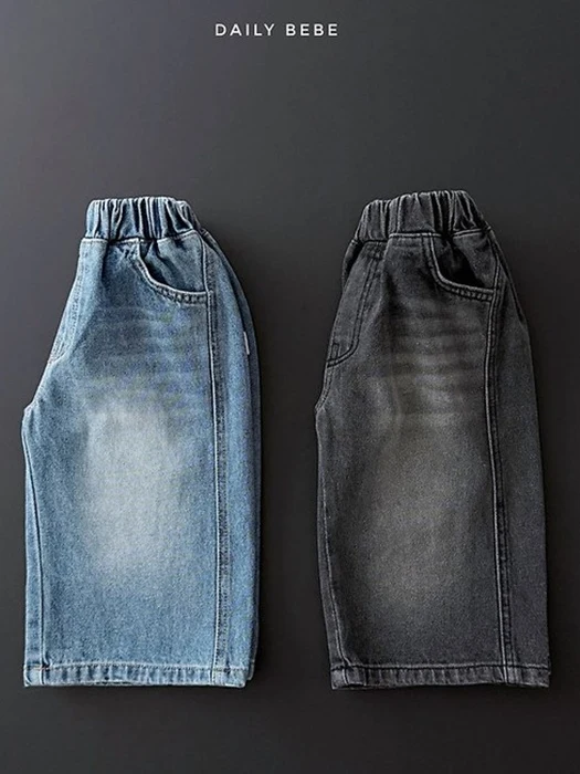 Curved Denim Pants Curved Denim Pants