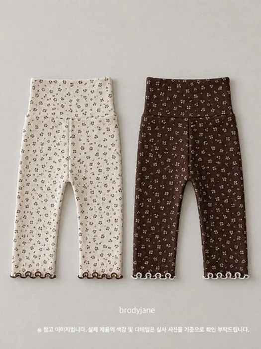 Brownie High-Waisted Leggings