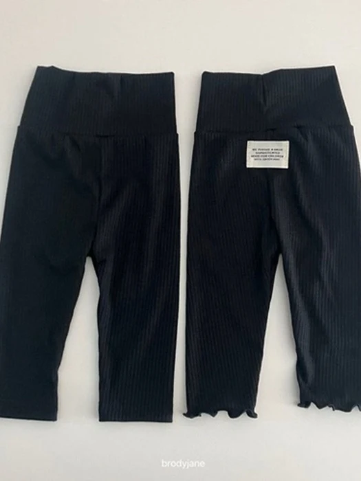 Black High-Waisted Leggings