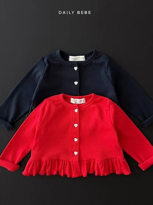 Colored Paper Cardigan