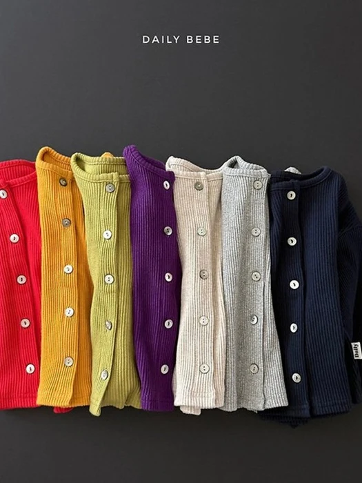 Crayon Cardigan Crayon Cardigan