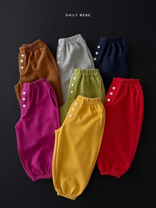 Button Jogger Pants Button Jogger Pants