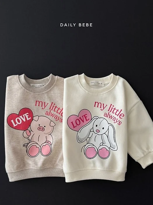 My Little Sweatshirt My Little Sweatshirt