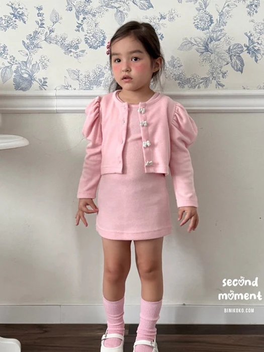 Ribbon One-Piece Set Ribbon One-Piece Set
