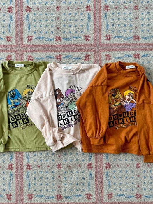 Too Much Tee Too Much Tee