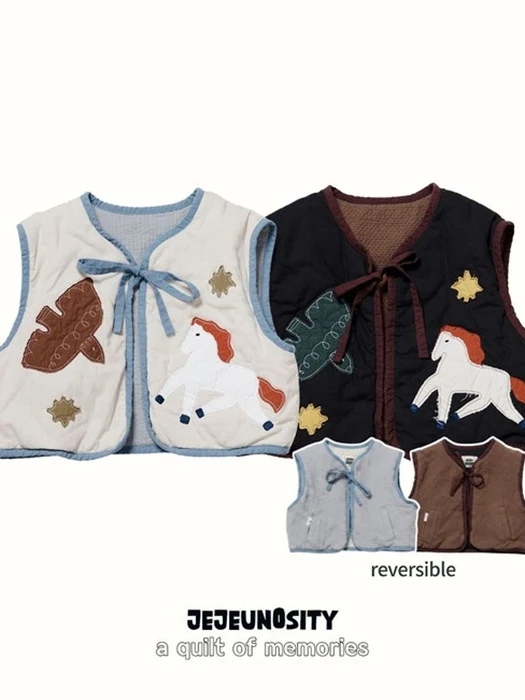 Iriya Vest Set Iriya Vest Set