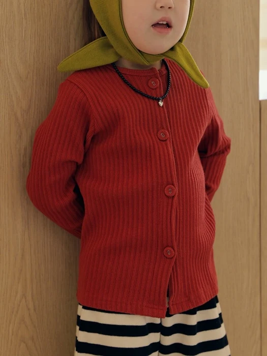 Lolly Ribbed Cardigan Lolly Ribbed Cardigan