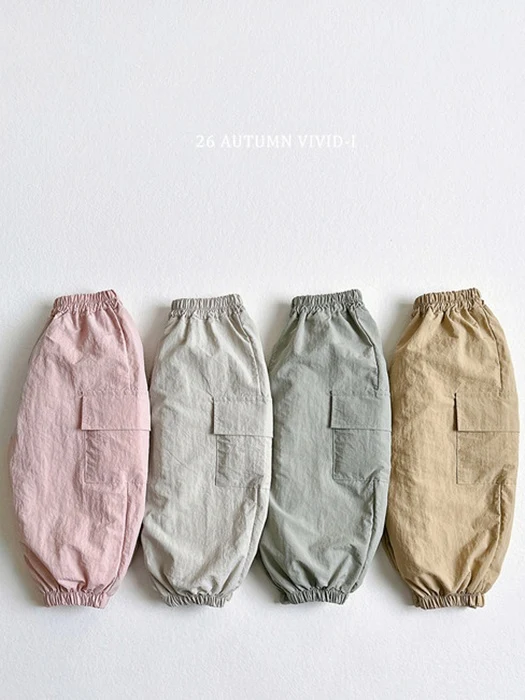 Cargo Parachute Jogger Pants