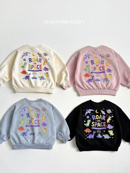 Space Dino Sweatshirt Space Dino Sweatshirt