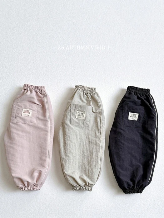 Label Crinkle Jogger Pants