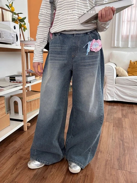 Maxi Wide Pants Maxi Wide Pants