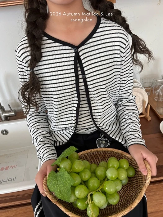 Rab Cardigan Set