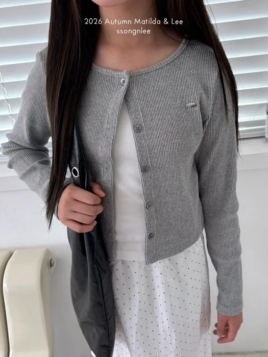 Apple Ribbed Cardigan