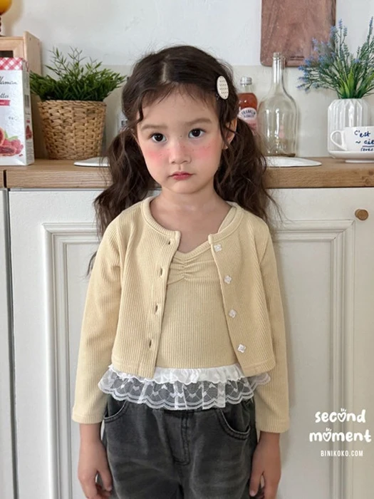 Smoothie Cardigan Set Smoothie Cardigan Set