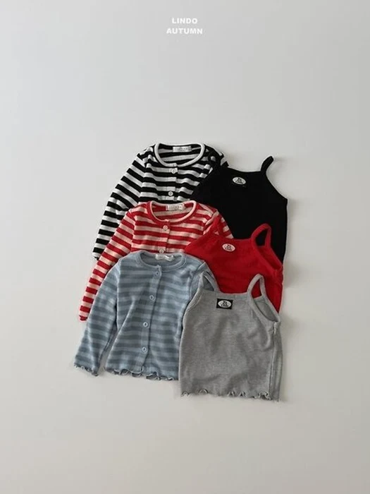 Pompom Sleeveless Cardigan Set