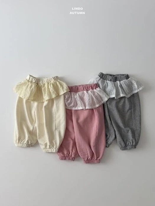 Lara Jogger Pants