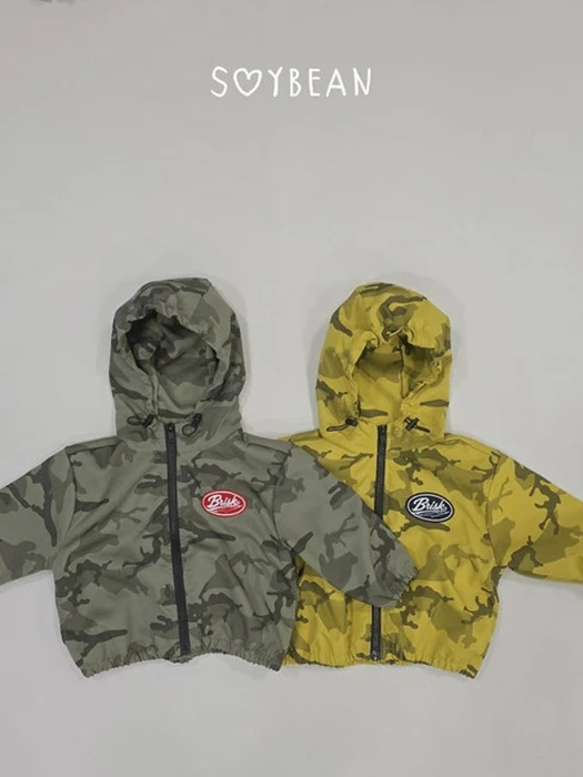 Camo Hooded Windbreaker