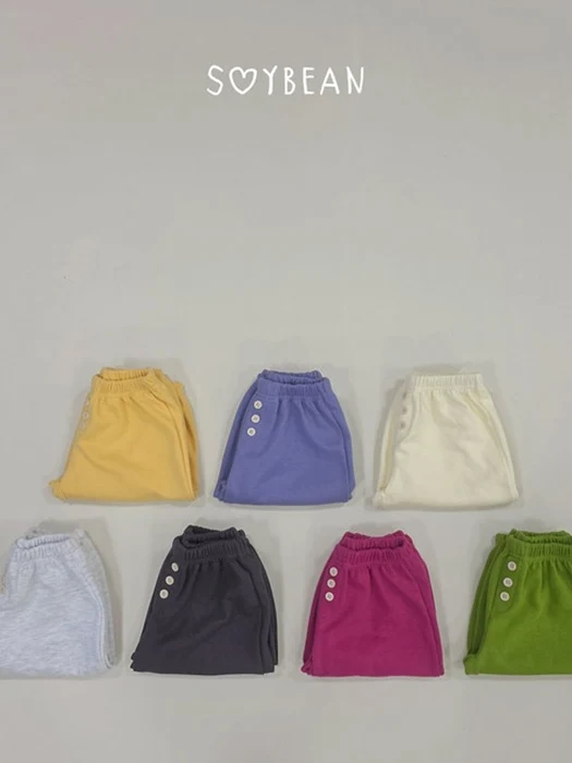 Button Jogger Pants Button Jogger Pants