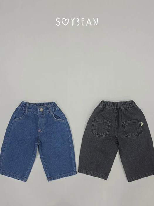 Open Denim Pants Open Denim Pants