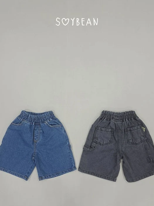 Denim Bermuda Pants Denim Bermuda Pants