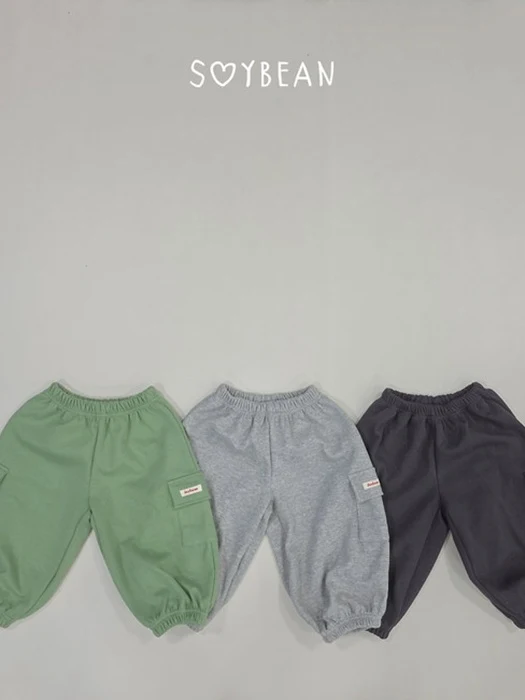 Wide Cargo Jogger Pants Wide Cargo Jogger Pants