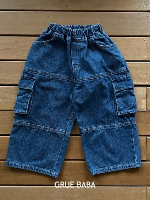 Aline Denim Pants