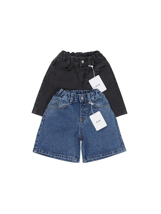 Label Bermuda Pants