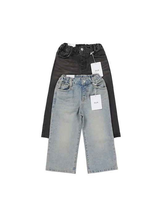Aka Wide Denim Pants