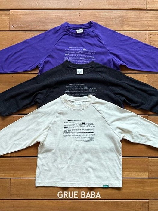 Sub Tee