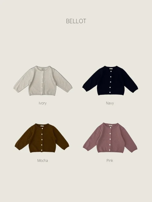 Signature Cardigan Signature Cardigan