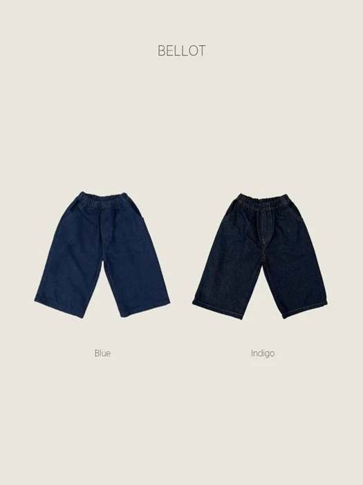 Non-Fade Denim Pants Non-Fade Denim Pants